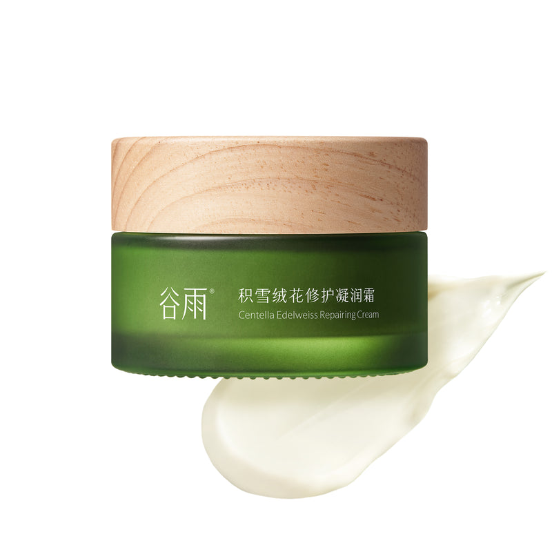 Centella Barrier Repair Cream (1.76 Oz/50g)
