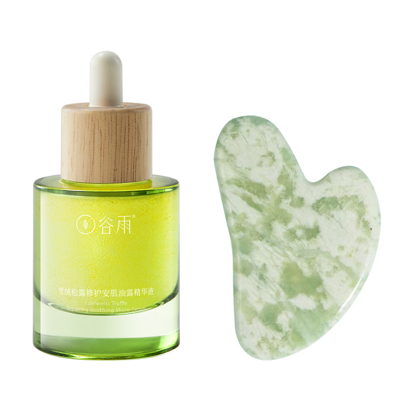 Centella Asiatica Repairing Face Serum (1.18 Fl Oz/35ml)