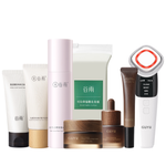 Firming Full Routine Set 8 Pcs