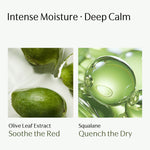 Centella Barrier Repair Cream (1.76 Oz/50g)