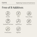 Brightening Face Serum | Vitamin C, Glabridi (1Fl Oz / 30ml)