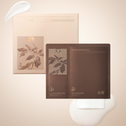 Ginseng Firming Sculpting Mask Duo 5 Pack (1 Fl Oz *5)