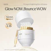 Glabridin Brightening Single-Use Serum (0.05 Fl Oz x 30pcs)