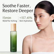 Centella Repairing Toner (4 Fl Oz/120ml)