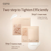 Ginseng Firming Sculpting Mask Duo 5 Pack (1 Fl Oz *5)