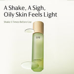 Oil-Control Toner (4 Fl Oz/120ml)