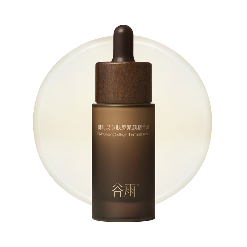 Ginseng Firming Serum (0.67 Fl Oz/20ml)